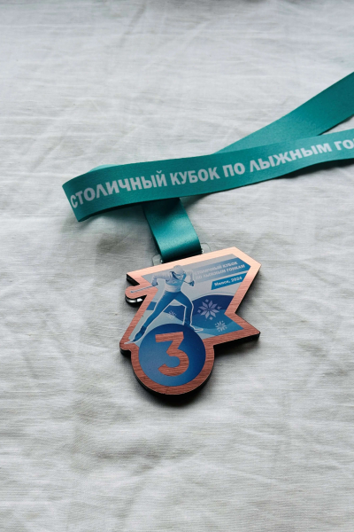 sports achievements-004