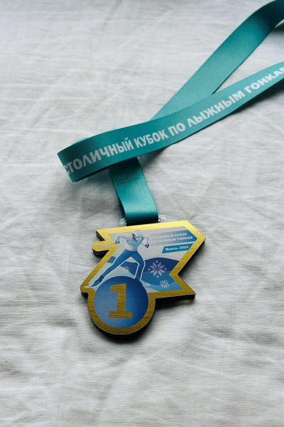 sports achievements-005