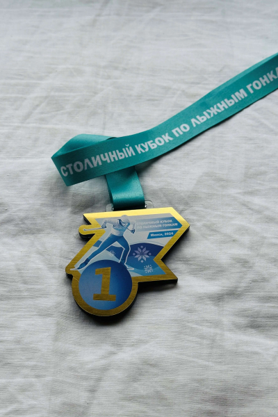 sports achievements-006