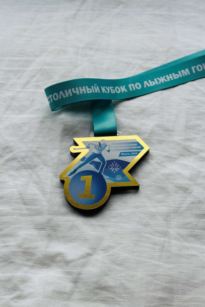sports achievements-007