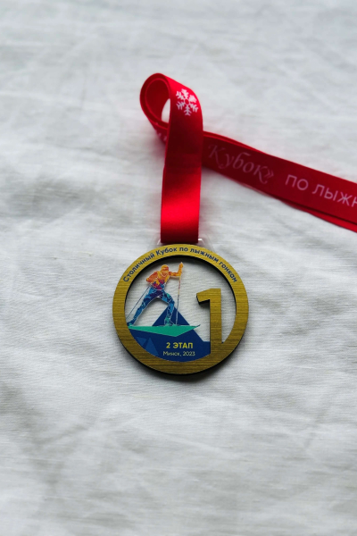 sports achievements-010