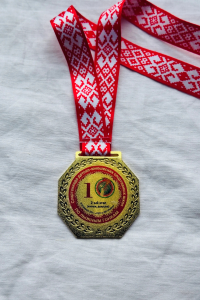sports achievements-014