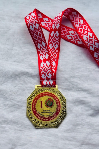 sports achievements-015