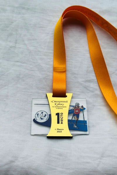 sports achievements-016
