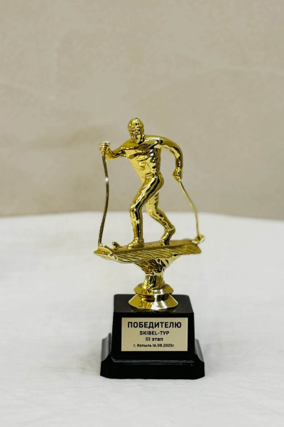 sports achievements-022