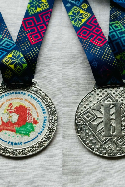 sports achievements-026