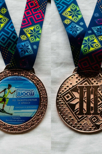 sports achievements-027