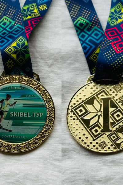 sports achievements-028