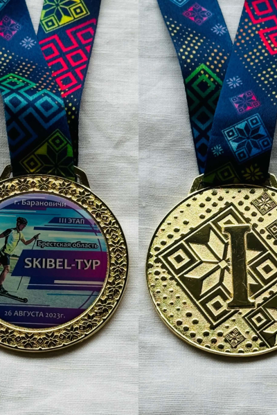 sports achievements-029