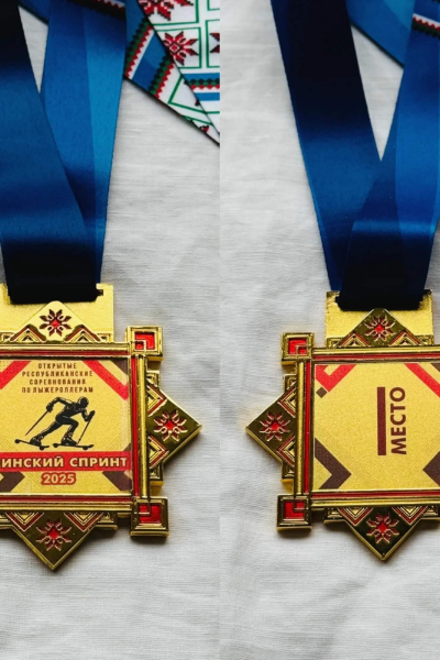 sports achievements-031
