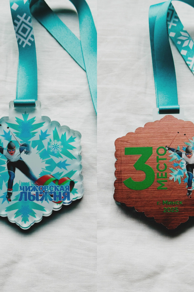 sports achievements-033