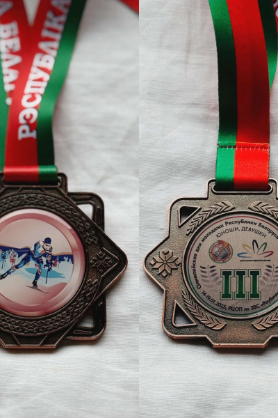 sports achievements-034