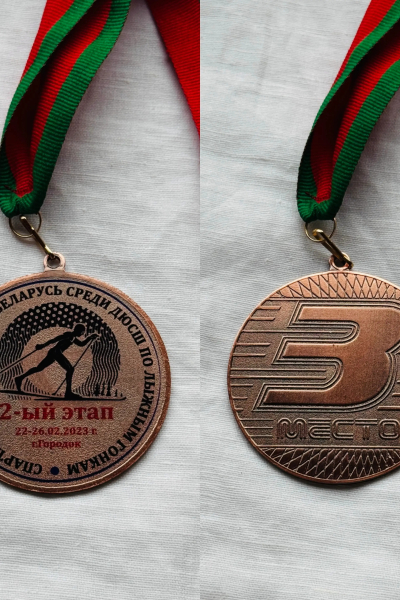 sports achievements-035