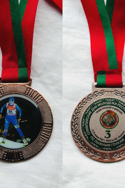 sports achievements-037