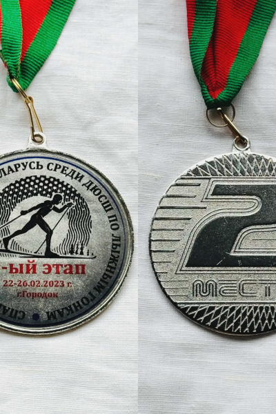 sports achievements-038